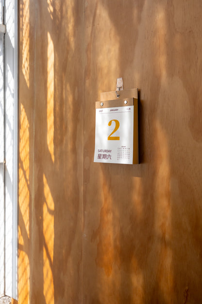 2027 Daily Tear-off Calendar