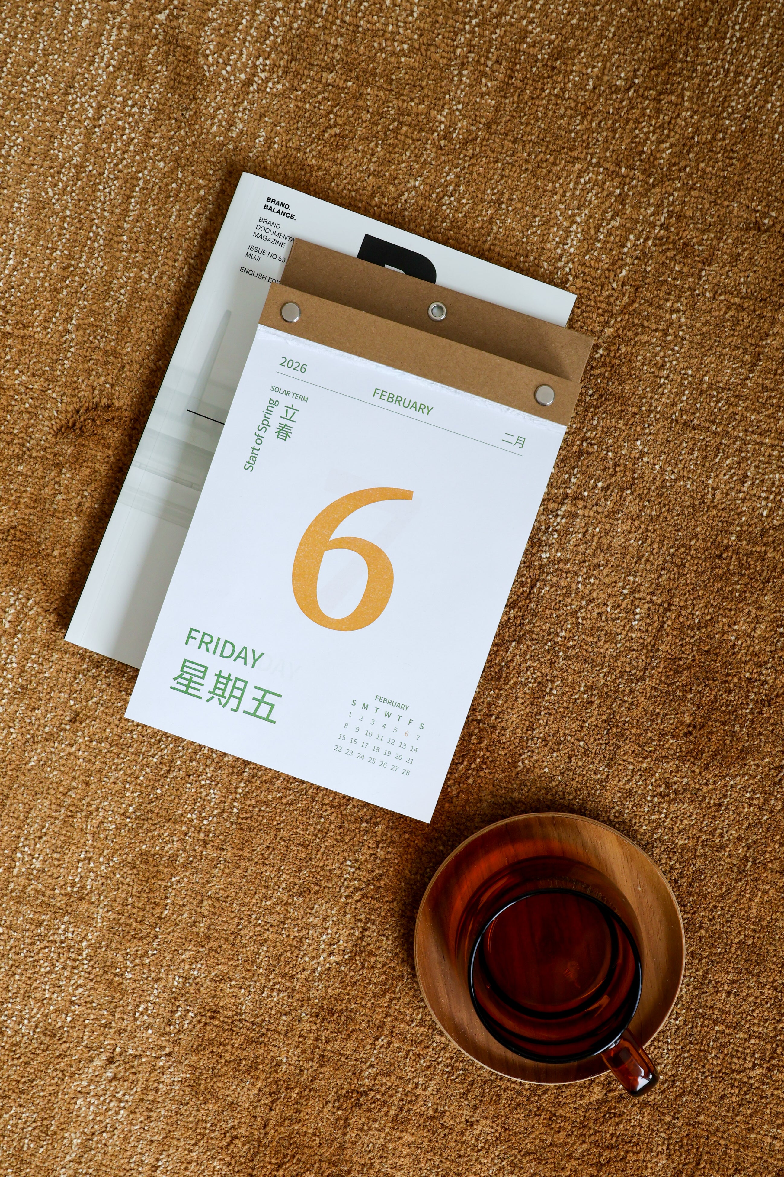 2026 Daily Tear Off Calendar | Persim Studio